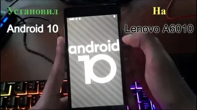 Lenovo a6010 модуль | Сравнить цены и купить на Prom.ua, стр. 2