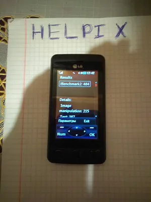 Стар телефон мобифон GSM ЛГ LG KP 500 Работещ | Телефонни апарати | Стари  уреди и апарати | BalkanAuction
