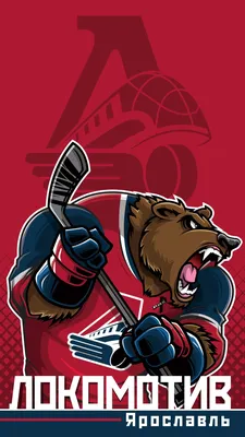 КХЛ on X: \"@hcakbars @AstanaBarys @hcDINAMORIGA @torpedonn @hcamur @hcSKA  @hcvityaz_khl @hcsalavat @IHCAvtomobilist @HCSOCHI В новой четверке обоев –  @hclokomotiv, @MetallurgMgn, @severstalclub и @hcadmiral:  https://t.co/j968zv4vt6 #WallpaperWednesday ...