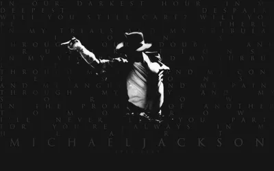 Живые обои Michael Jackson - Wallpaper Engine