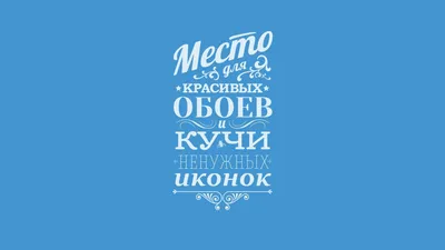 27+ Психология обои на телефон от xpolakov