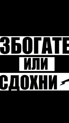 Обои надпись, мотивация, work hard, dream big на телефон и рабочий стол,  раздел разное, разрешение 1920x1080 - скачать