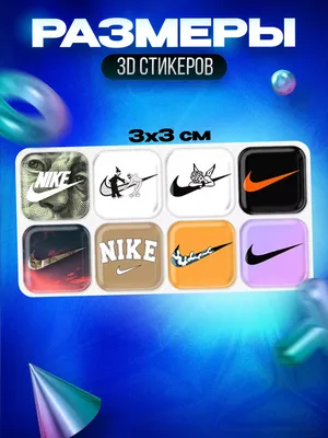 Nike wallpaper Nike wallpapers Найк обои logo wallpaper в 2022 г | Обои в  стиле nike, Хиппи обои, Богемные обои | Обои в стиле nike, Богемные обои,  Хиппи обои