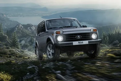 Новое имя LADA Niva Legend - Официальный сайт LADA