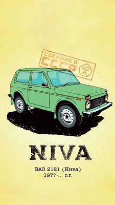 LADA Niva Legend 5 дв.: описание модели, технические характеристики, фото |  Комплектации и цены LADA Niva Legend 5 дв. ГК Автокласс Тула