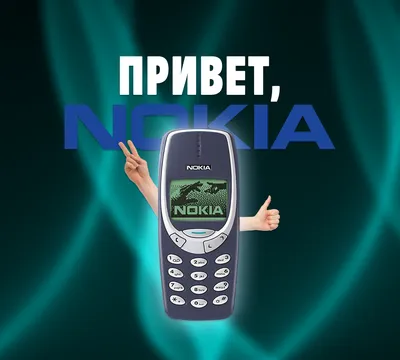 Б/У Мобильный телефон Nokia c5-00.2, купить по выгодной цене, ID #217593