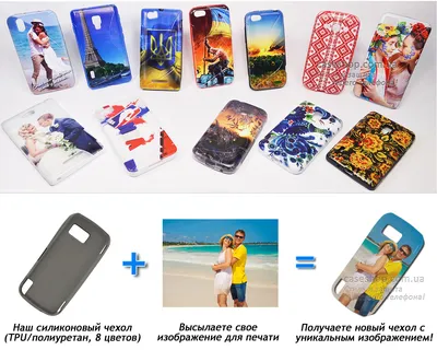 Тачскрин для Nokia 5230 / 5228 / 5235 (белый)