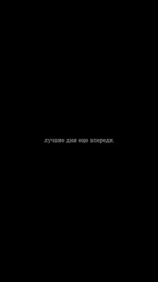 Обои \"Одиночество\" на рабочий стол, скачать бесплатно лучшие картинки  Одиночество на заставку ПК (компьютера) | mob.org