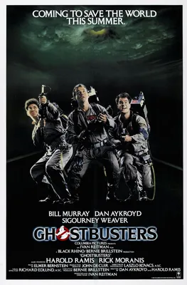 Ghostbusters (Охотники за привидениями) / смешные картинки и другие  приколы: комиксы, гиф анимация, видео, лучший интеллектуальный юмор.