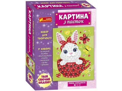 Золотые пайетки фон - фото и картинки abrakadabra.fun