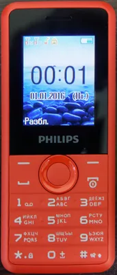 Обзор Philips Xenium E2317: IP67, до 37.5 дней на одной зарядке и запись  звонков — Mobile-review.com — Все о мобильной технике и технологиях