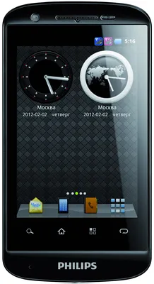 Philips Xenium E580 Dual Sim Black купить в интернет-магазине: цены на  мобильный телефон Xenium E580 Dual Sim Black - отзывы и обзоры, фото и  характеристики. Сравнить предложения в Украине: Киев, Харьков, Одесса,