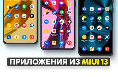 Приложения — Microsoft выпустила на Android приложение с подборками  классных обоев