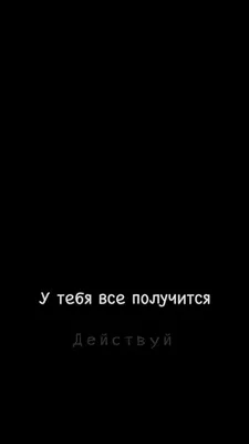 Идеи на тему «Веселые картинки» (31) | веселые картинки, мемы, смешные мемы