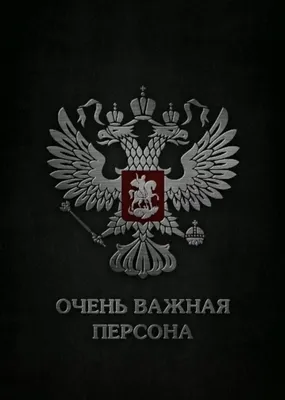 На хвосте уже появилась полиция - обои на телефон