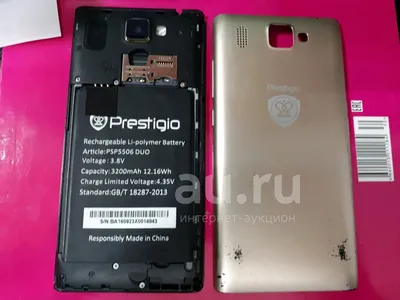 Обзор от покупателя на Смартфон Prestigio Grace P5 Duo, Gold —  интернет-магазин ОНЛАЙН ТРЕЙД.РУ