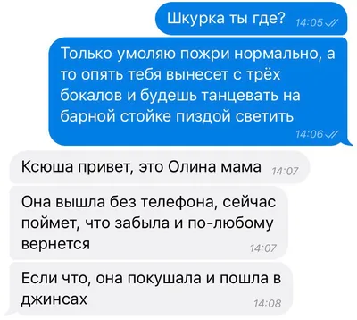 Пин от пользователя Egorovaai- на доске Воллпейперс | Причудливые картинки,  Абстрактное, Обои | Абстрактное, Причудливые картинки, Изображения заката