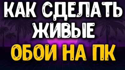 Killradiostation | ВКонтакте