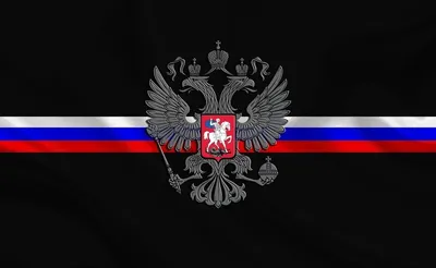 Mobile wallpaper: Flags, Heart, Flag, Misc, Flag Of Russia, 467961 download  the picture for free.