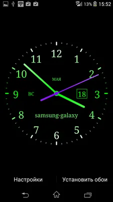 Аналоговые часы для Samsung Galaxy - скачать бесплатно, обзор, скриншоты