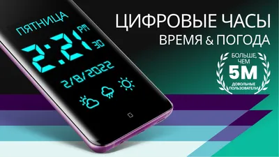 11+ Песочные Часы обои на рабочий стол, компьютер, телефон, iPhone,  Android, Windows от gambleandrea