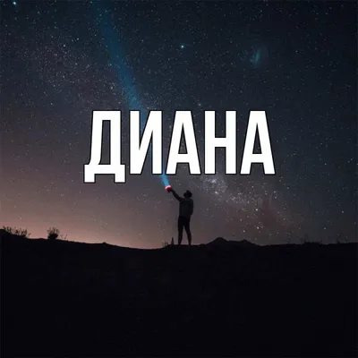 https://www.tiktok.com/discover/%D0%BE%D0%B1%D0%BE%D0%B8-%D0%BD%D0%B0-%D1%82%D0%B5%D0%BB%D0%B5%D1%84%D0%BE%D0%BD-%D1%81%D1%82%D1%80%D1%8D%D0%B9-%D0%BA%D0%B8%D0%B4%D1%81-%D1%81--%D0%B8%D1%85%D0%BD%D0%B8%D0%BC%D0%B8-%D0%B8%D0%BC%D0%B5%D0%BD%D0%B0%D0%BC%D0%B8