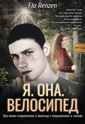 День и ночь № 5 2011 by День и ночь - Issuu