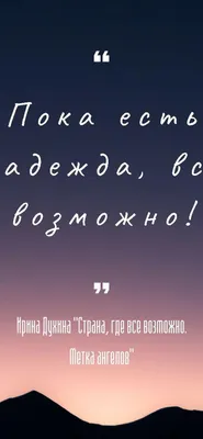 Домашние настенные наклейки с надписью на английском языке, украшение для  спальни, гостиной, декор для мальчика, девочки, комнаты подростка,  эстетические обои, фреска | AliExpress