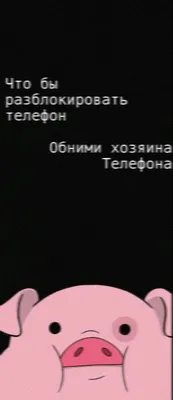 Обои с надписью нас всегда заменяют другими (43 фото) » рисунки для  срисовки на Газ-квас.ком