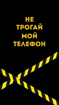 Создать мем \"картинки с надписью уже а ты ещё жива, уже а ты еще жив обои,  меня\" - Картинки - Meme-arsenal.com