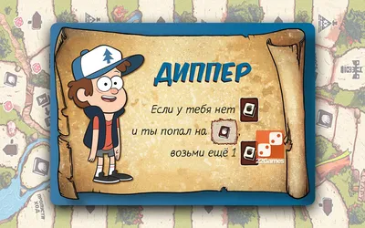 Торт Поросенок Пухля из Gravity Falls 15121419 стоимостью 5 800 рублей -  торты на заказ ПРЕМИУМ-класса от КП «Алтуфьево»