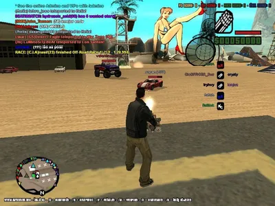 Создать мем \"фотки gta san andreas, gta san andreas 18, gta san andreas обои  на телефон\" - Картинки - Meme-arsenal.com