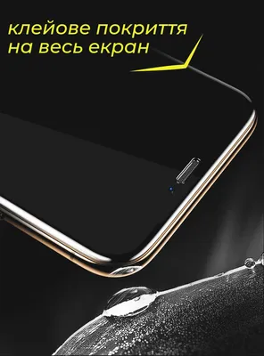 Чехол чехол-накладка для Samsung А20/А30 - Dengos Чехол-панель (Back Cover)  \"Glam\" для Samsung Galaxy A30, бело-черный калейдоскоп (DG-BC-GL-63) (Фотос)