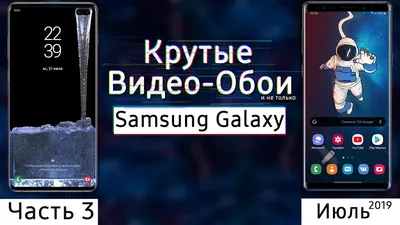 Купити Чохол на Samsung Galaxy A20, Samsung Galaxy A30 з принтом / для  Самсунг Галаксі А20 / А30 з малюнком дитячі, ціна 249 ₴ - Prom.ua (ID#  1511000300)