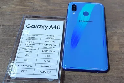 Обзор недорогого смартфона Samsung Galaxy A40. Все плюсы и минусы малыша