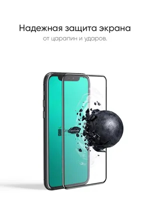 КейсБерри Стекло для Samsung Galaxy A40, серия MK