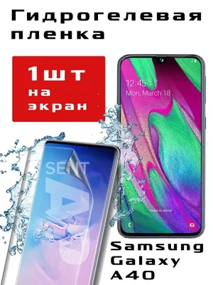 Samsung Galaxy M34 M346B 8/128GB Dark Blue (SM-M346BDBGSEK). Купить Samsung  Galaxy M34 M346B 8/128GB Dark Blue (SM-M346BDBGSEK) по низкой цене в Киеве,  Харькове, Одессе, Днепре, Николаеве, Запорожье, Украине | Цитрус