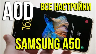 Чехол для Samsung Galaxy A50 Bedroom wallpaper】- Купить с Доставкой по  Украине | Zorrov®️