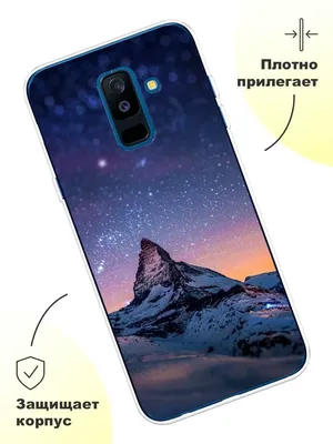 Чехол на Samsung Galaxy A6 Plus с принтом Samsung 26470710 купить за 299 ₽  в интернет-магазине Wildberries