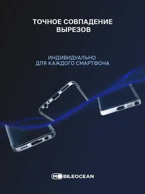 Смартфон Samsung Galaxy A54 8/256Gb 5G Графит (SM-A546): купить по цене 37  990 рублей в интернет магазине МТС