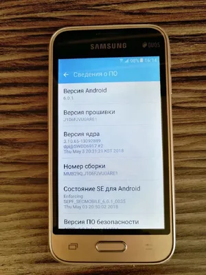 Смартфон Samsung Galaxy J1 Mini