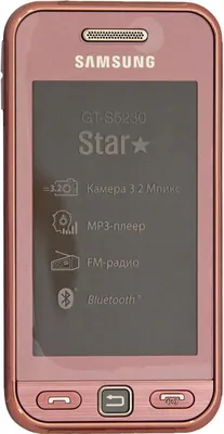 Телефон Samsung GT-S5230: 350 грн. - Мобільні телефони / смартфони Самбір на  Olx