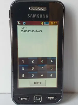 Купить samsung star gt-s5230 в интернет-магазине 1click.ru в Москве:  большой ассортимент, низкие цены, оперативная доставка