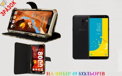 Samsung galaxy j6 4G LTE 4/128: 4999 KGS ▷ Samsung | Бишкек | 97773707 ᐈ  lalafo.kg