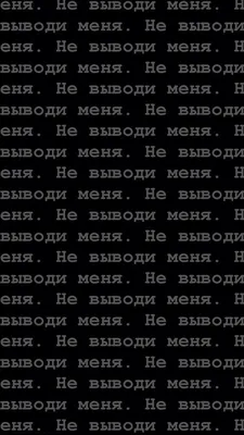 Скачать обои \"Карандаш\" на телефон в высоком качестве, вертикальные  картинки \"Карандаш\" бесплатно