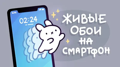 Картинки на тему #обои - в Шедевруме