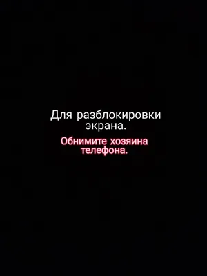 МОТИВАЦИОННЫЕ ОБОИ НА ТЕЛЕФОН | Мотивационные цитаты, Цитаты, Мотивирующие  цитаты