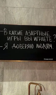 Картинки на телефон скачать бесплатно со смыслом