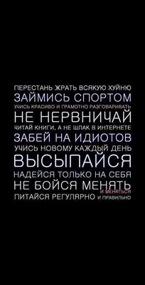 Обои на телефон: Бокс, Мужчины, Спорт, Люди, 20888 скачать картинку  бесплатно.