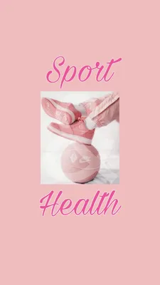 Обои здоровье и спорт | Sports health, Poster, Movie posters